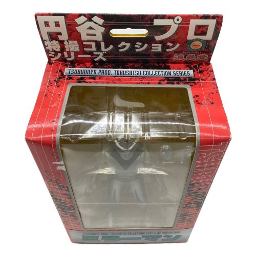 浪曼堂 円谷プロシリーズ ミラーマン2｜トレファクONLINE