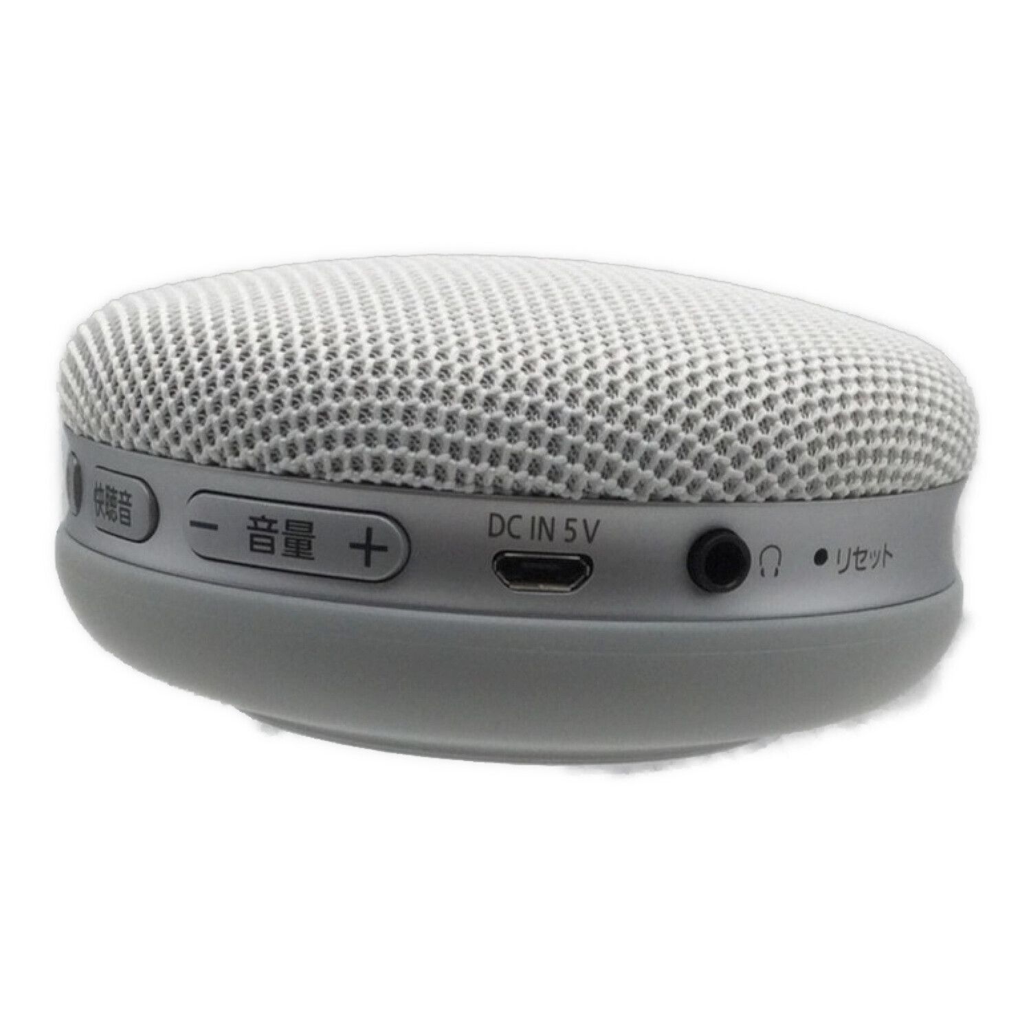 Panasonic (パナソニック) ワイヤレススピーカー ポータブルワイヤレス