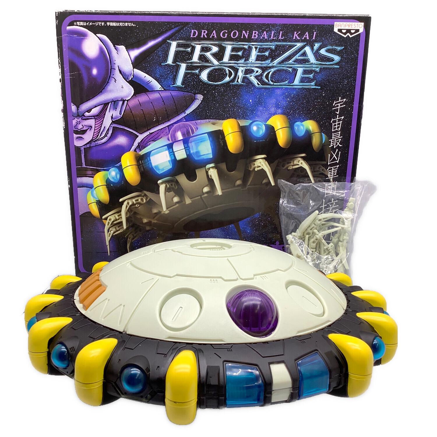 ドラゴンボール スーパーDX組立式フリーザの宇宙船 フィギュア