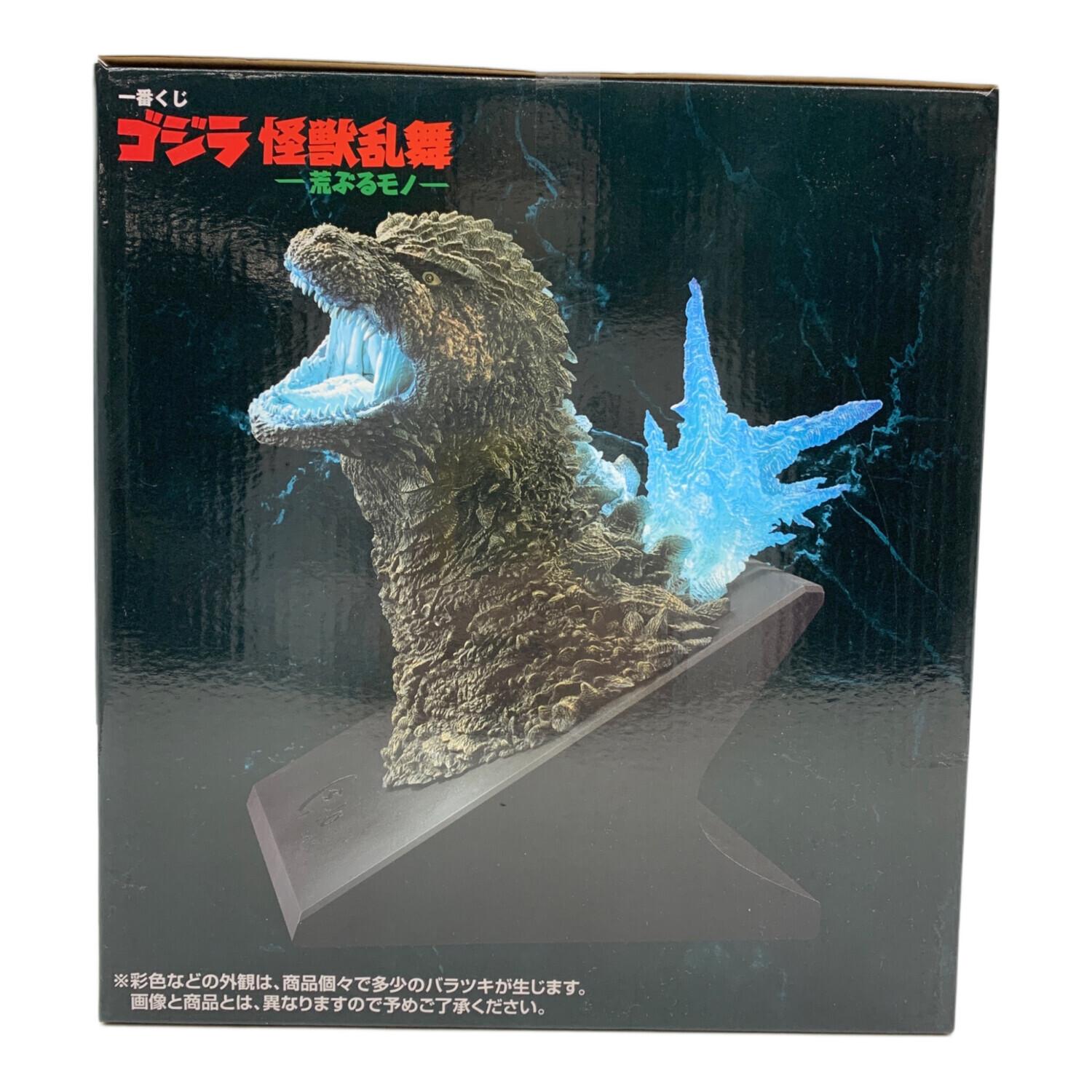 一番くじ ゴジラ 怪獣哮胸極 a賞 ラストワン賞 モンスターヘッド