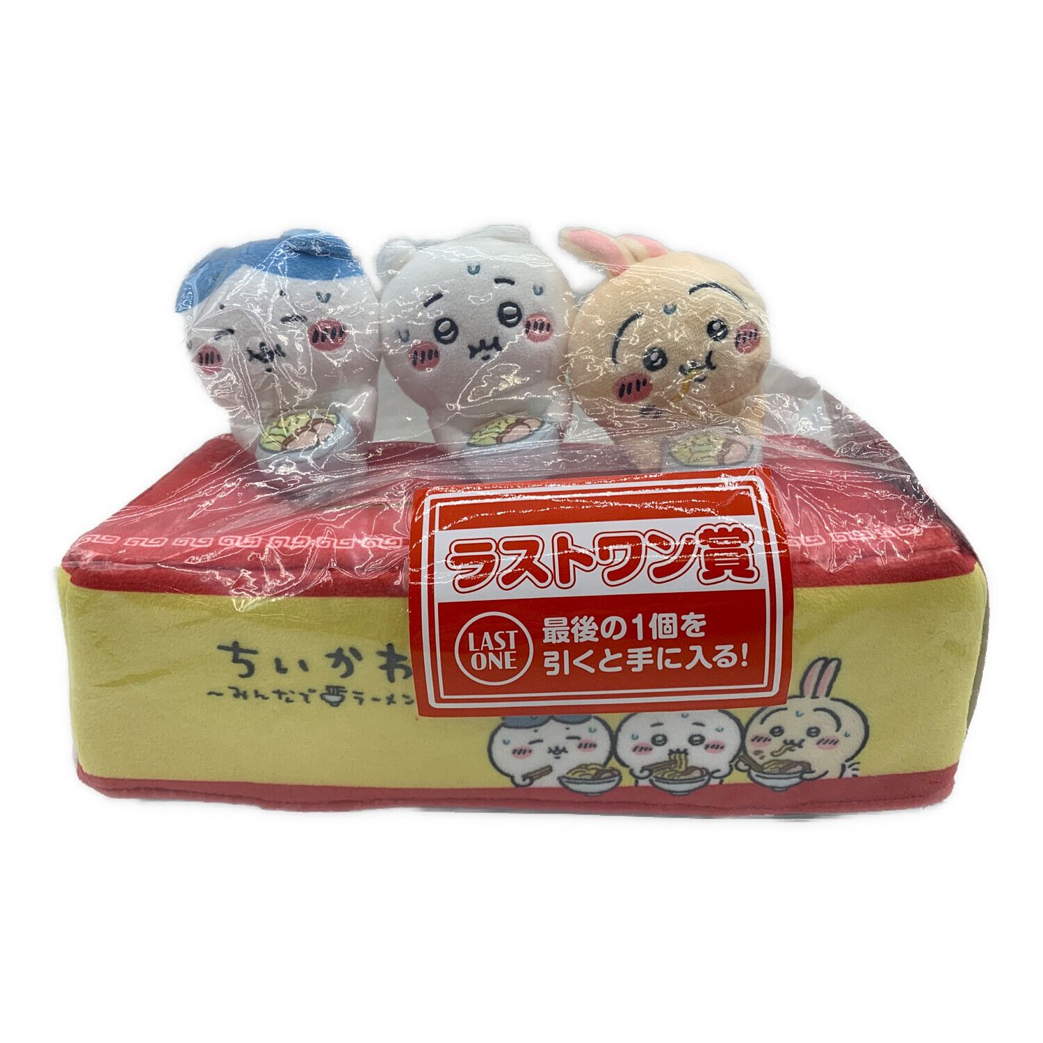 ちいかわ (チイカワ) 「郎」ティッシュケース 一番くじ みんなで