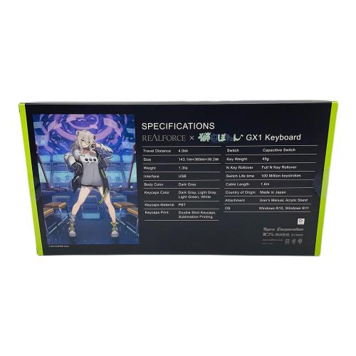 REALFORCE (リアルフォース) キーボード 獅白ぼたん モデル hololive