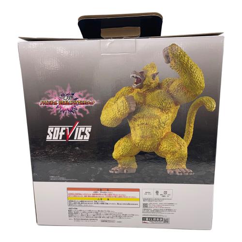 ドラゴンボール フィギュア ラストワン賞黄金大猿悟空 SOFVICS VS
