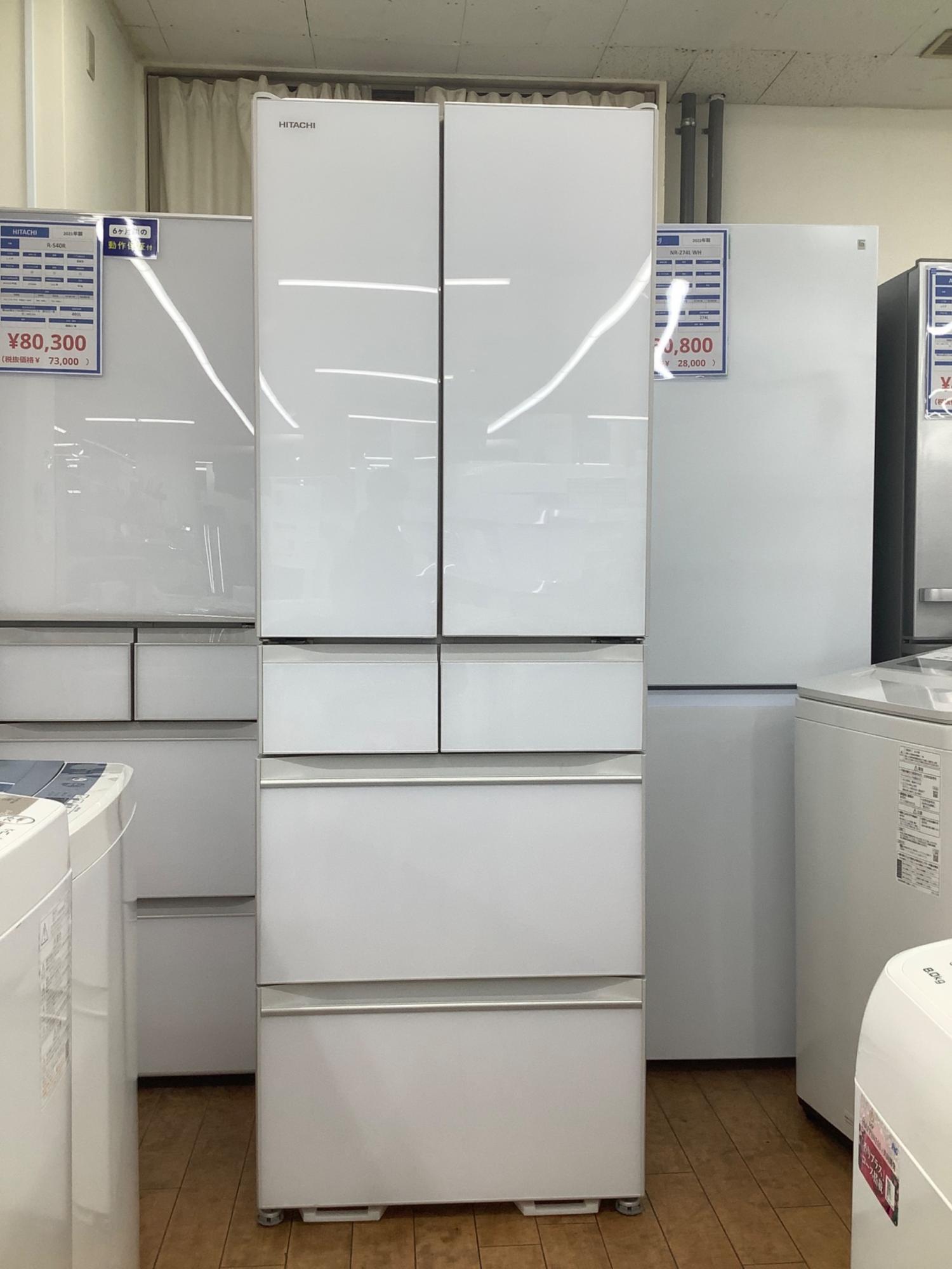 HITACHI (ヒタチ) 6ドア冷蔵庫 R-HW54R 2022年製 540L｜トレファクONLINE