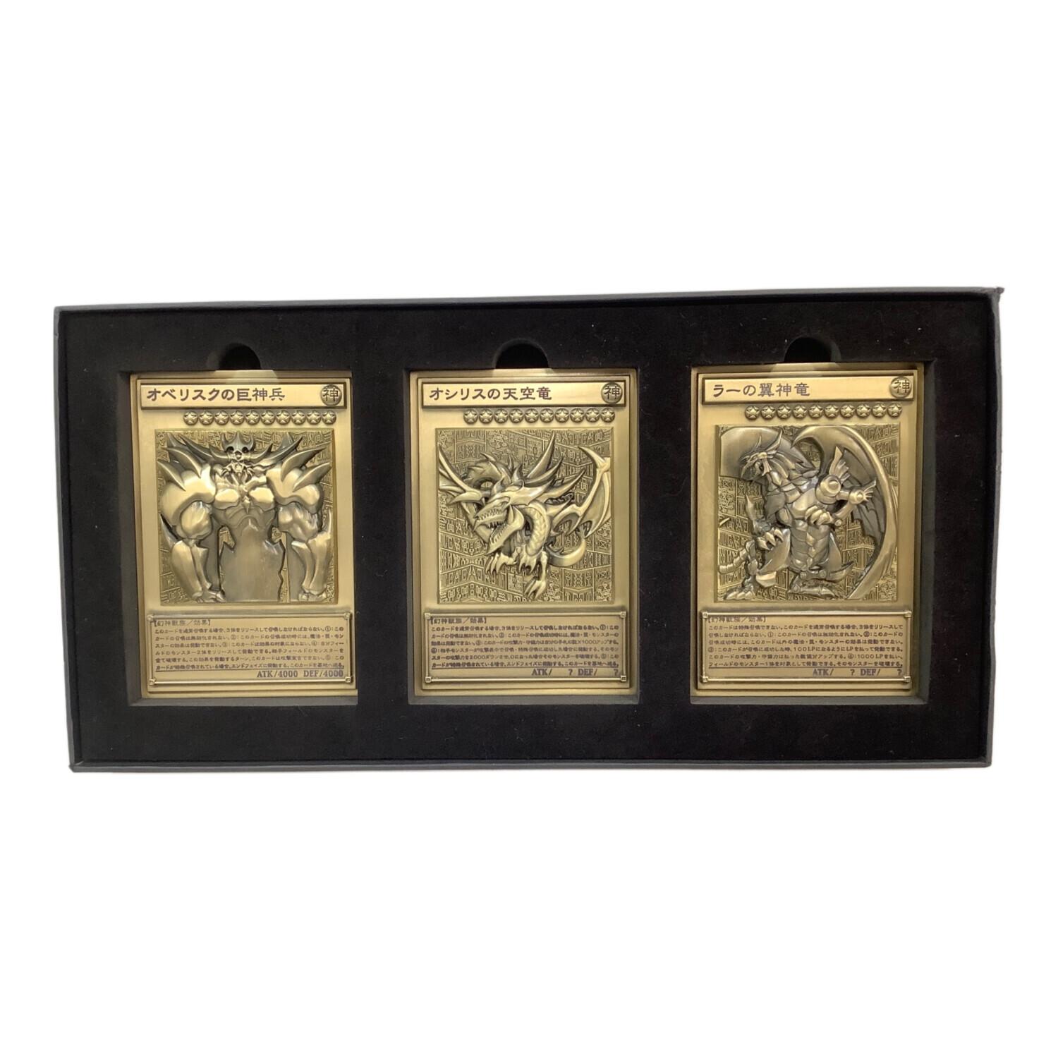 ゆ*う様 遊戯王 レリーフまとめ売り ゆ*う様 遊戯王 レリーフまとめ売り