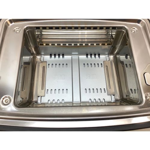 Aladdin (アラジン) ホットプレート グラファイトマジックグリラーPlus