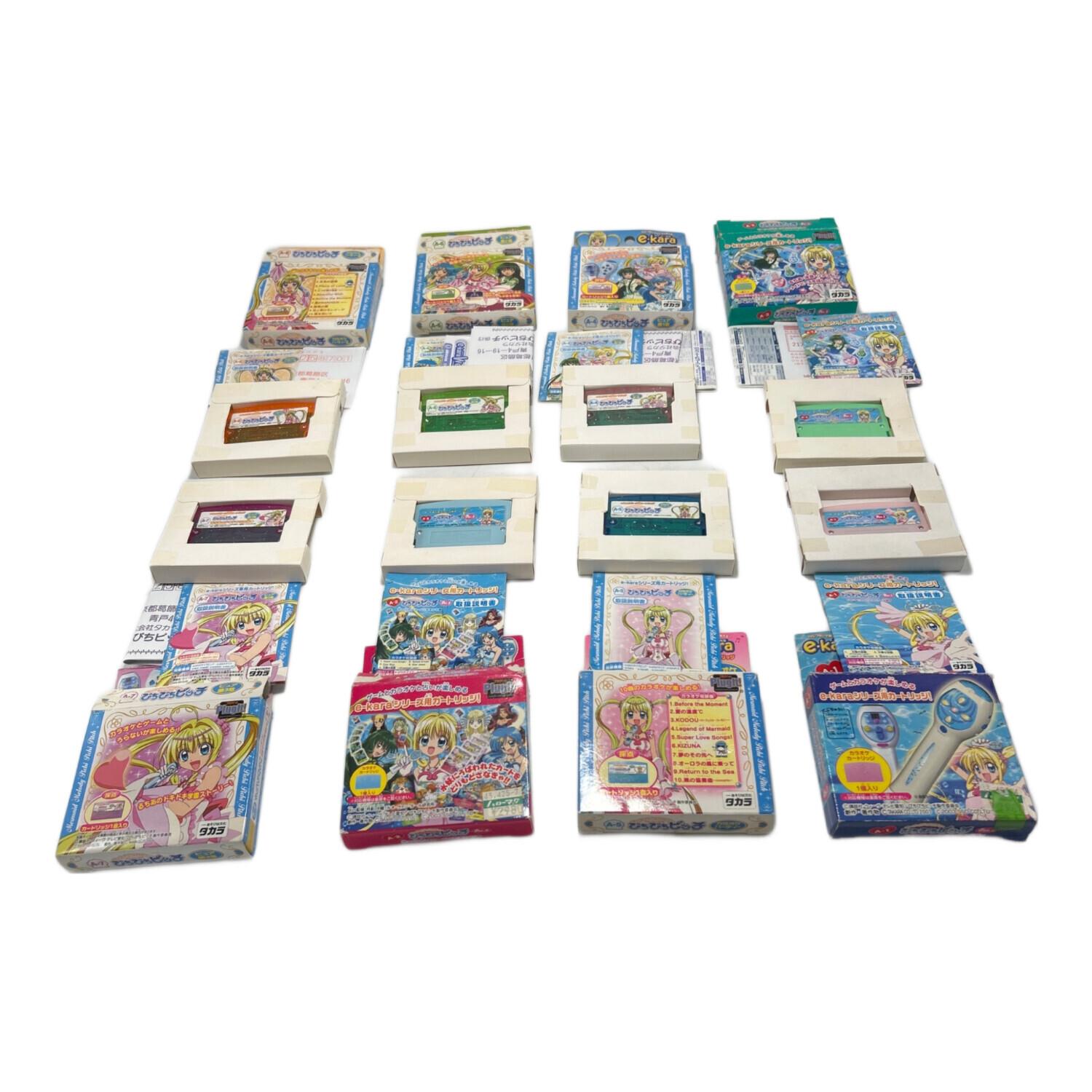 タカラ e-kara e-pitch マイクピュア スターターセット「マーメイド