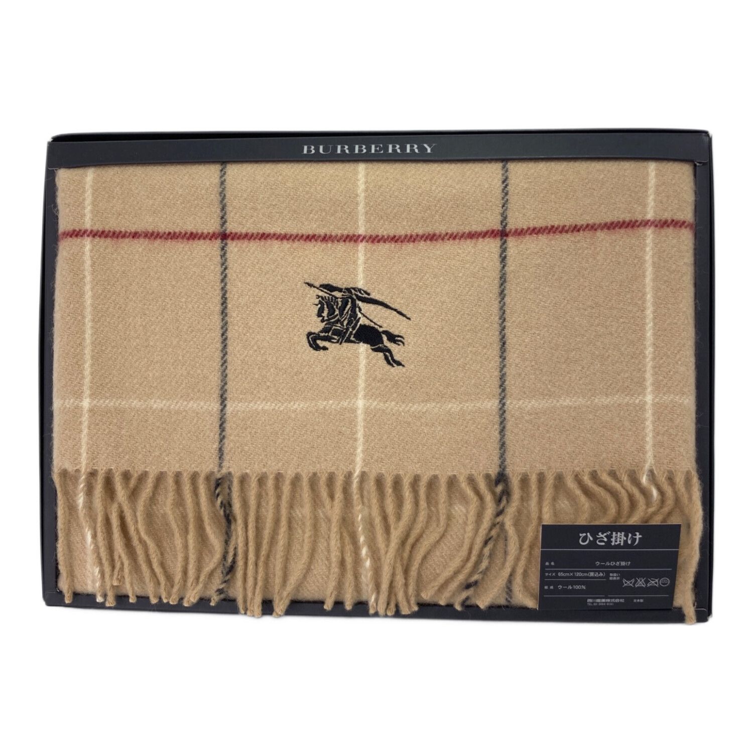 BURBERRY ウールひざかけ65cm x 120cm Burberrys BURBERRY ウール