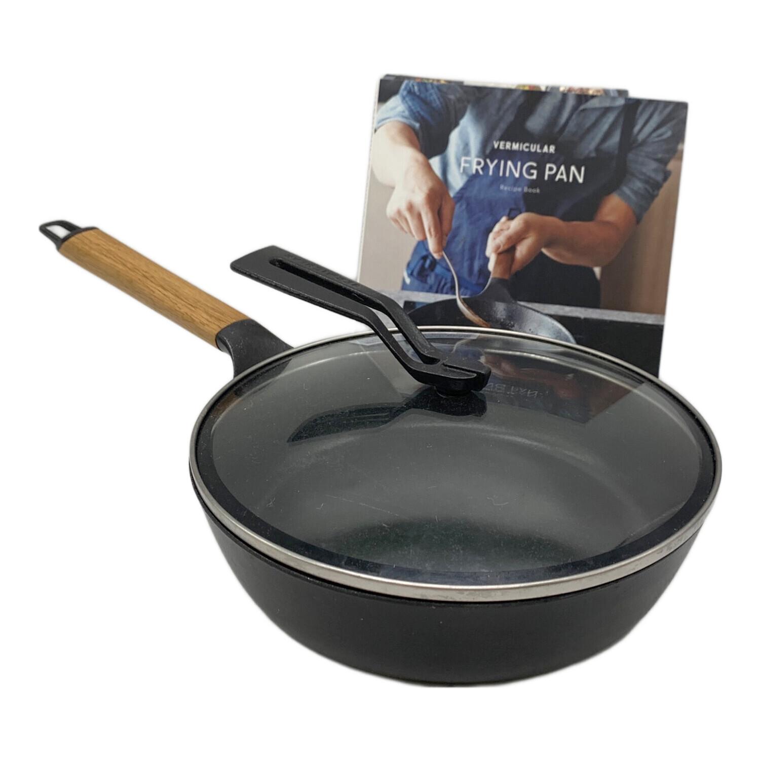 バーミキュラ フライパン 24cm DEEP ウォールナット フライパン 24cm