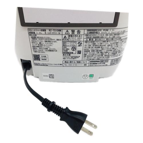 HITACHI (ヒタチ) ふっくら御膳 IH炊飯ジャー RZ-TS106 2024年製 5.5合