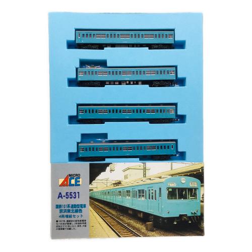 MICRO ACE (マイクロエース) Nゲージ A-5530(6両)+A-5531(4両増結