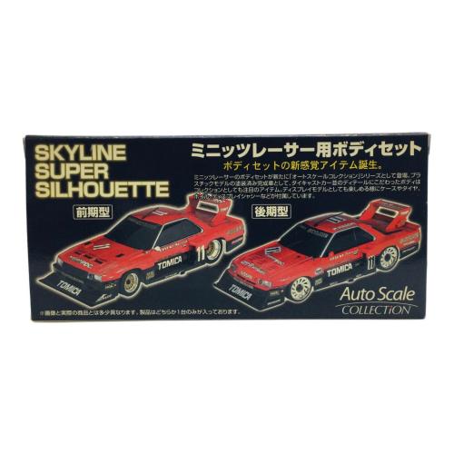 SKYNET(スカイネット) ミニッツレーサー スカイライン スーパー