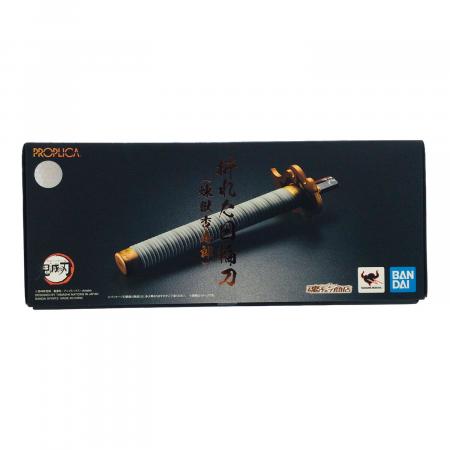 BANDAI(バンダイ) PROPLICA 折れた日輪刀（煉獄杏寿郎）鬼滅の刃