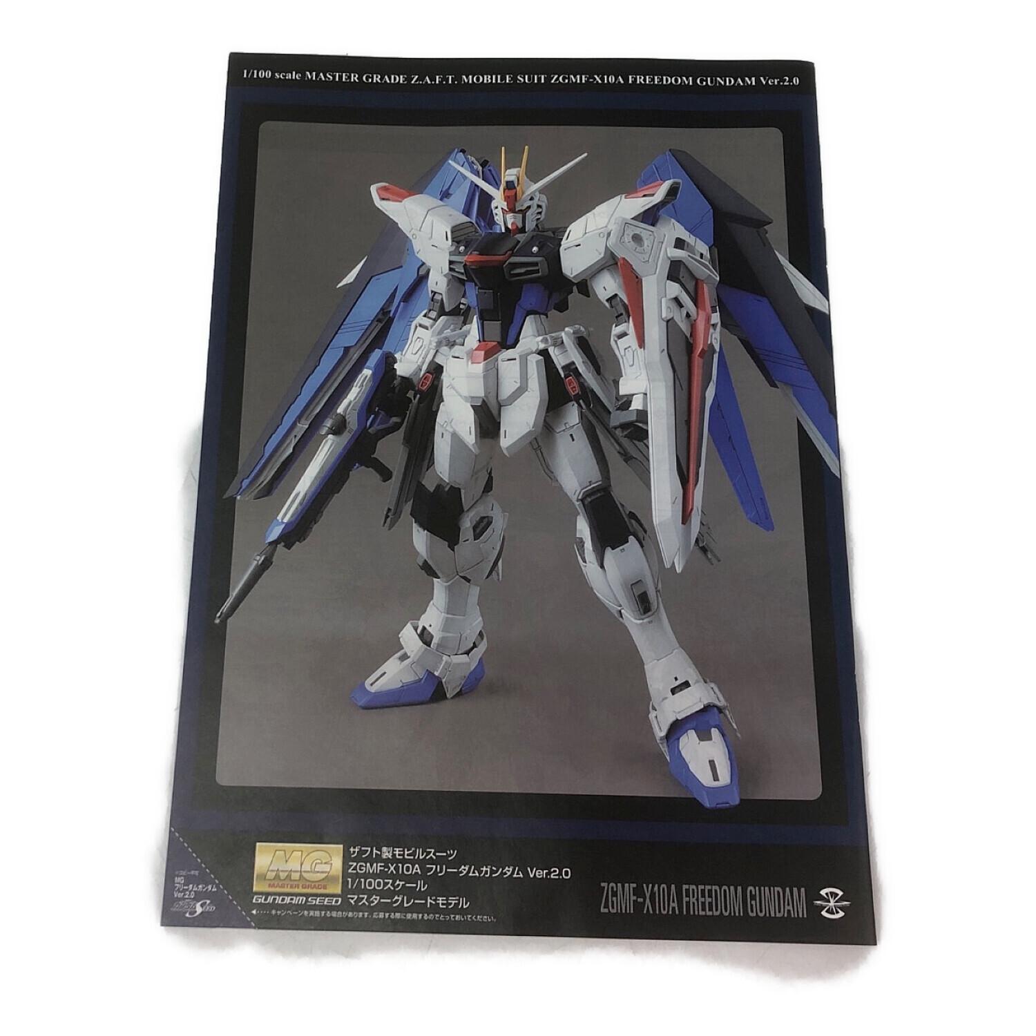 BANDAI (バンダイ) ガンプラ MG 1/100 フリーダムガンダム Ver.2.0