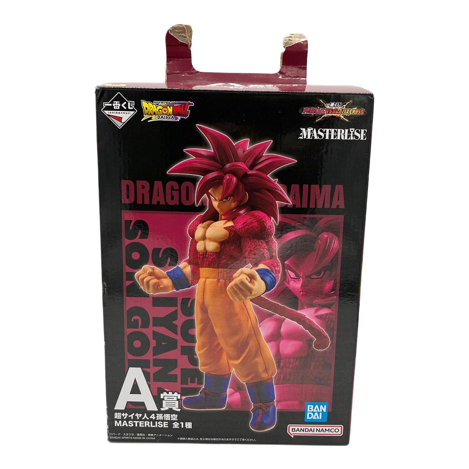 ドラゴンボール フィギュア ドラゴンボール VSオムニバスCROSS A賞 超