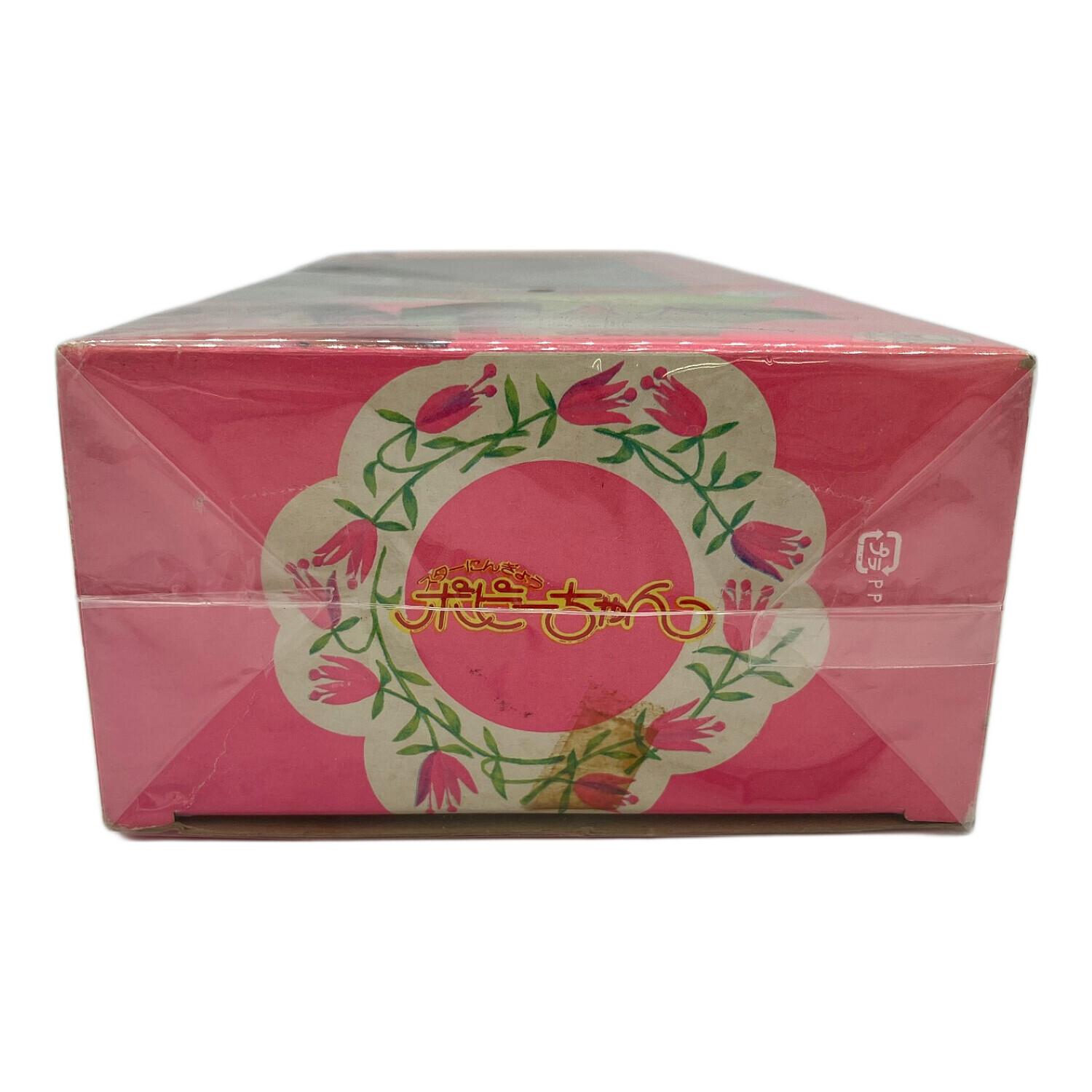 スターにんぎょう ポピーちゃん ひなげし美容院のアグネス レトロ