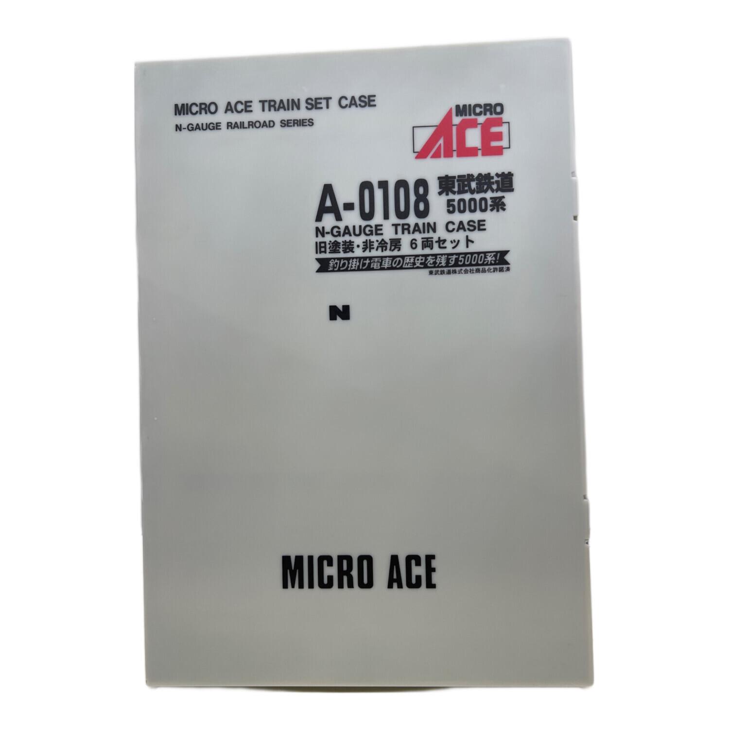 MICRO ACE (マイクロエース) 東武鉄道5000系 旧塗装・非冷房 6両セット