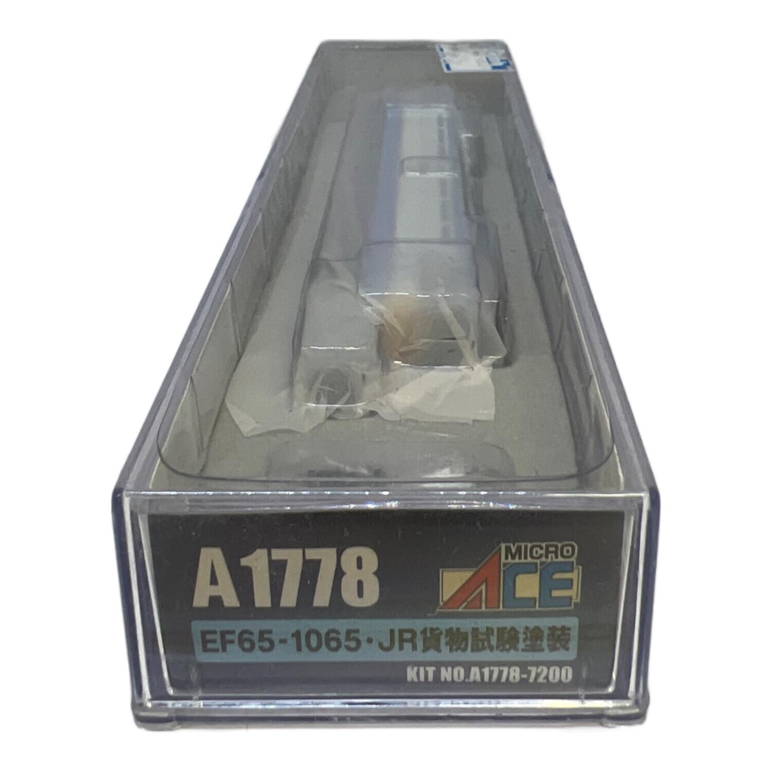 TOMIX (トミックス) EF65-1065・JR貨物試験塗装 Nゲージ A1778