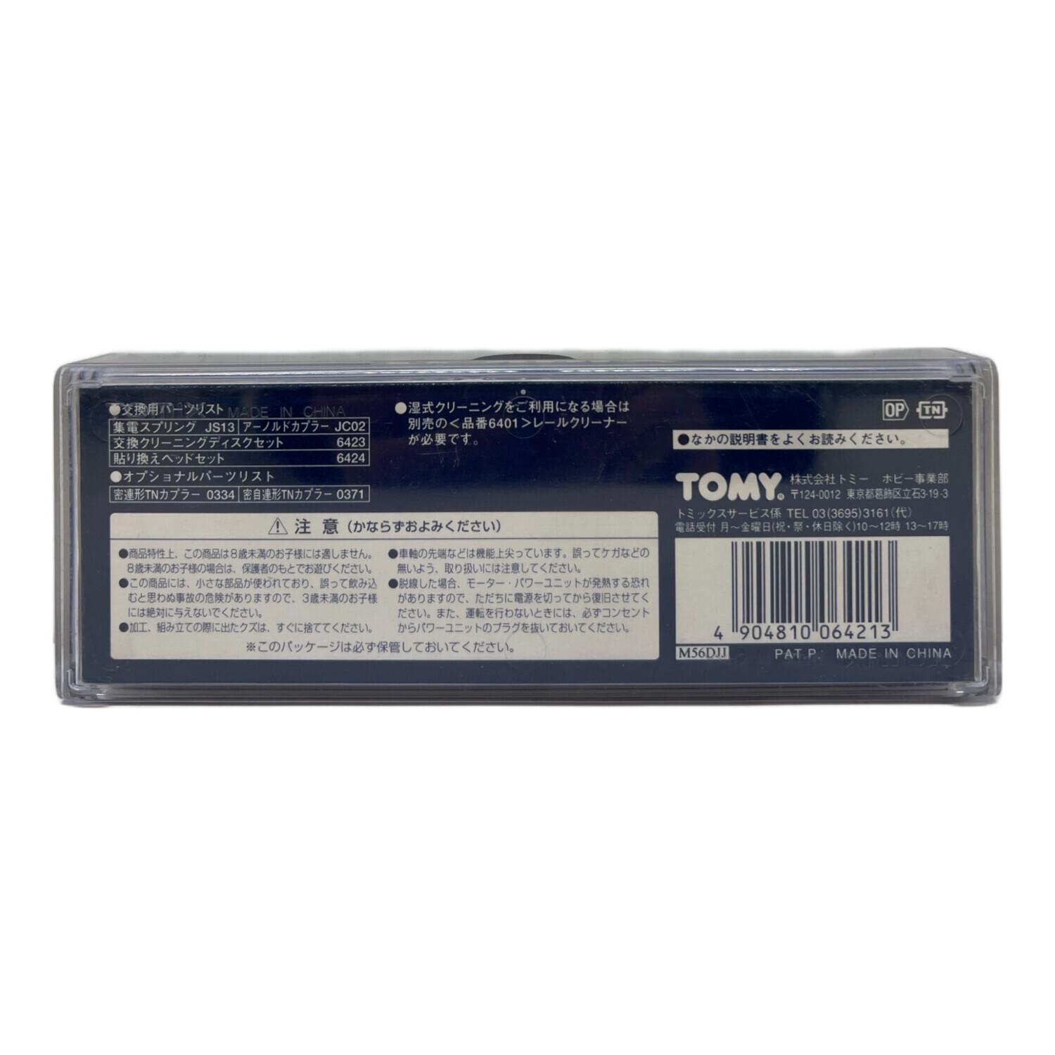 TOMIX (トミックス) マルチレールクリーニングカー 青 Nゲージ 6421