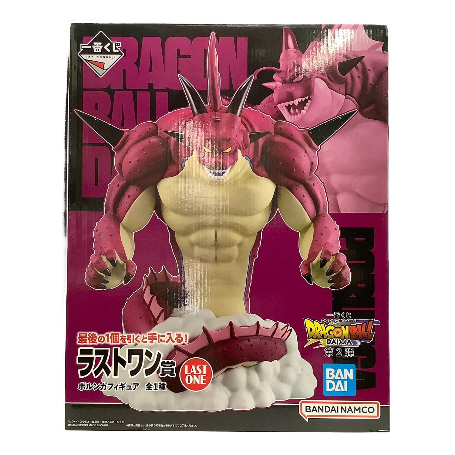 一番くじ ポルンガ オムニバス ラストワン ドラゴンボール フィギュア