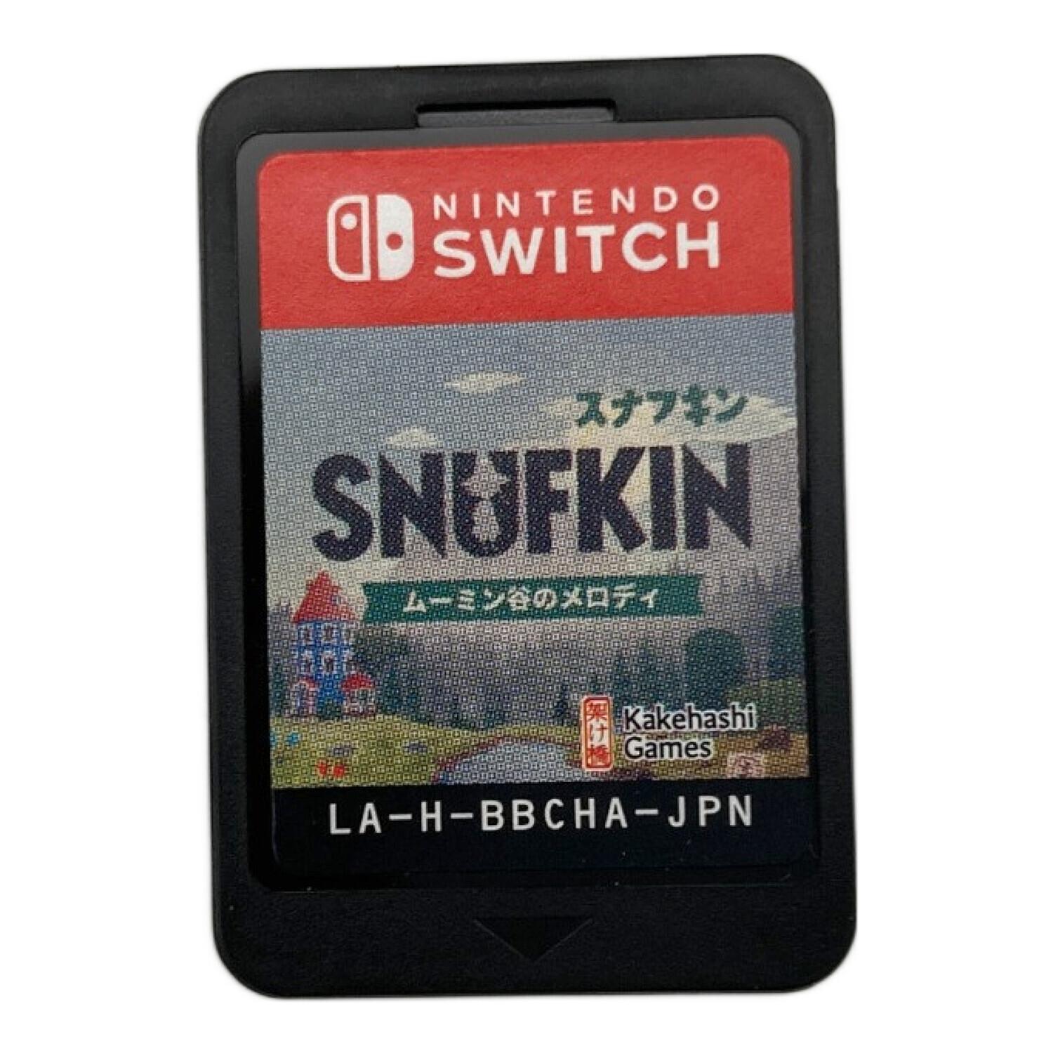 スナフキン】 Switch ゲームソフト 9本 Amazon.co.jp: スナフキン