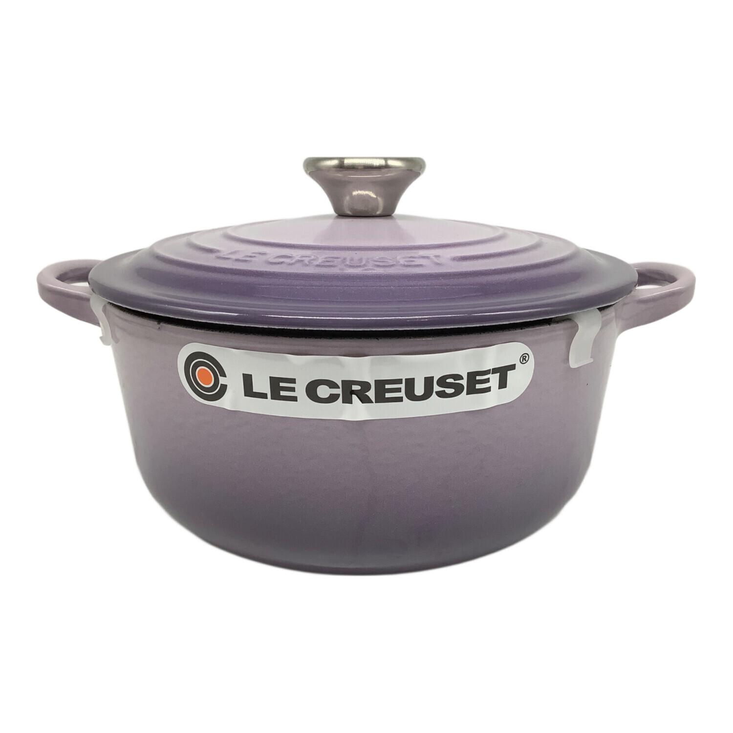LE CREUSET (ルクルーゼ) 両手鍋 ブルーベルパープル ココットロンド