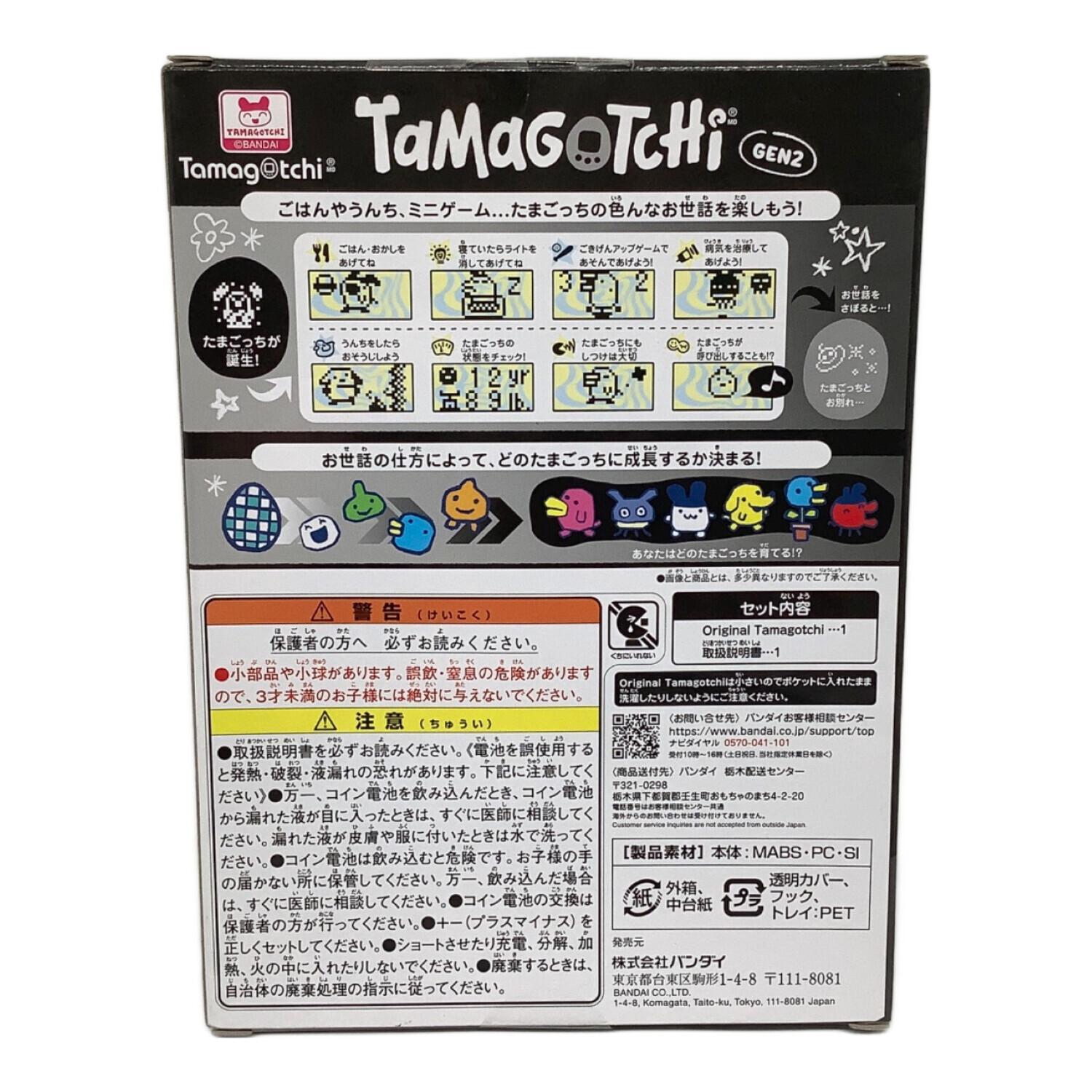 バンダイナムコ たまごっち Original Tamagotchi GEN2｜トレファクONLINE