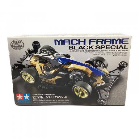 TAMIYA (タミヤ) ミニ四駆 マッハフレーム ブラックスペシャル REV