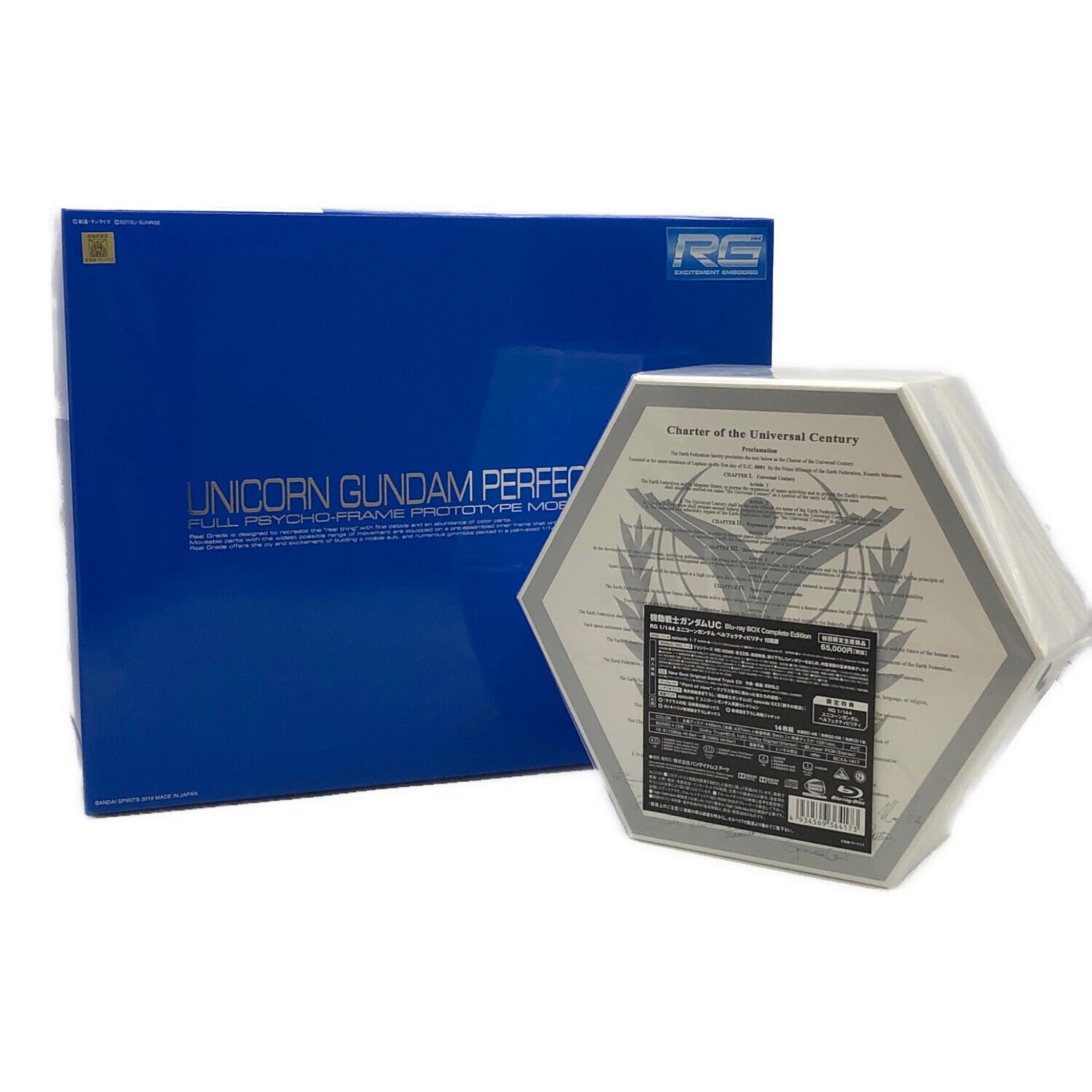 Blu-ray 機動戦士ガンダムUC Blu-ray BOX Complete Edition RG 1/144