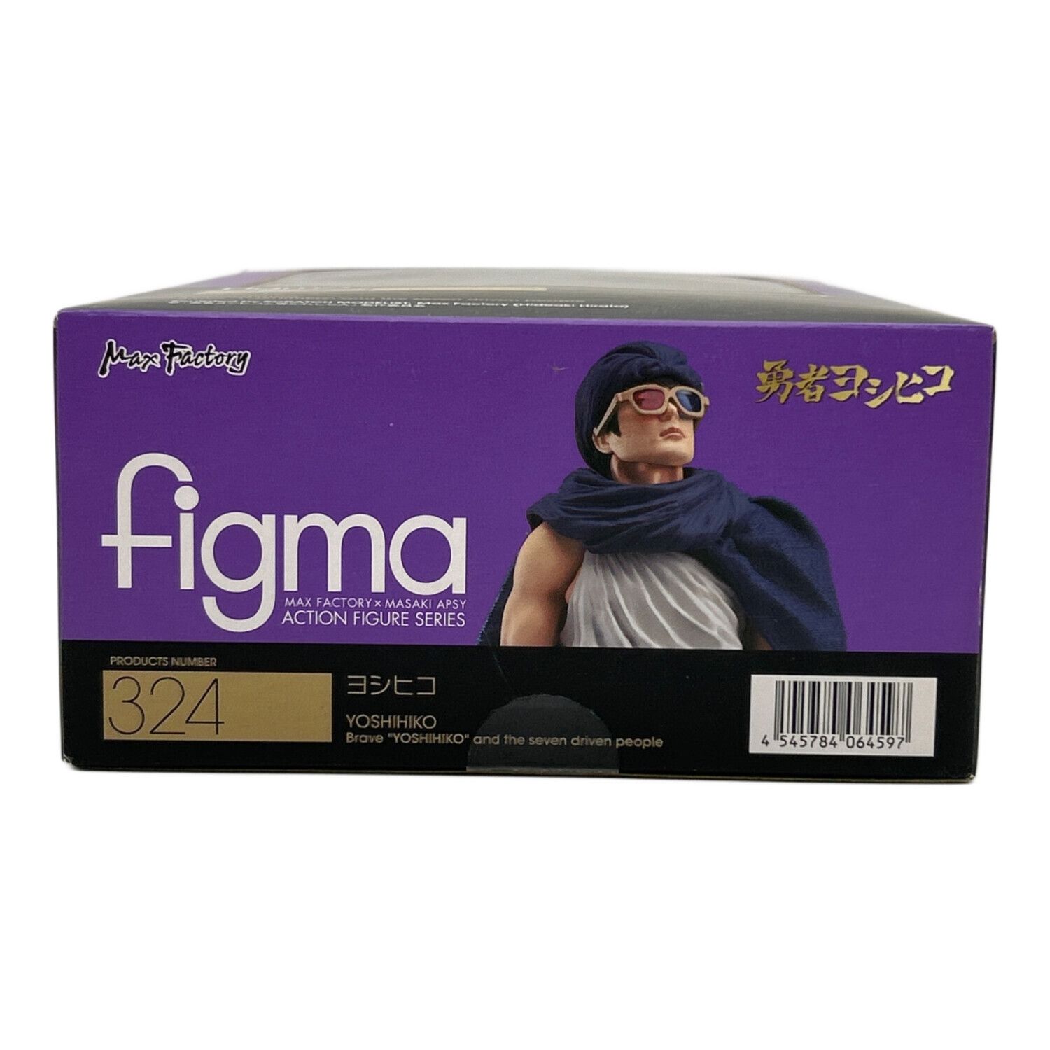 マックスファクトリー ヨシヒコ 「勇者ヨシヒコと導かれし七人」 開封
