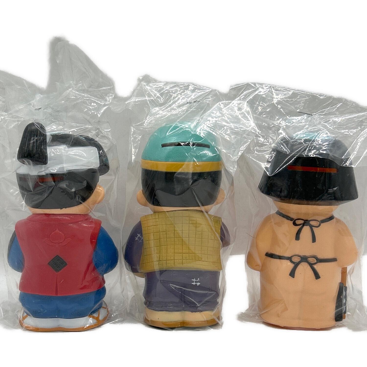 信ちゃん人形貯金箱3体セット 信用金庫ノベルティ｜トレファクONLINE