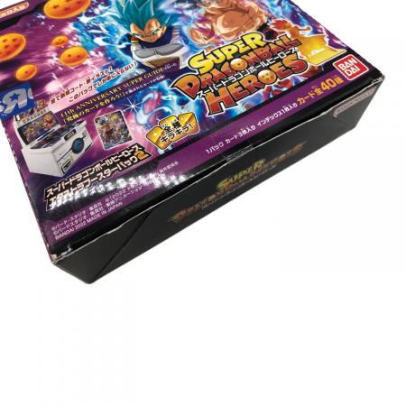 ドラゴンボール スーパードラゴンボールヒーローズ エクストラ