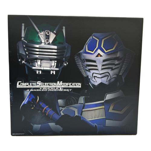 BANDAI (バンダイ) 仮面ライダー CSM Vバックル 4大仮面ライダーセット