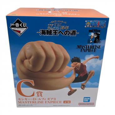 ONE PIECE（ワンピース） モンキー・D・ルフィ 一番くじA賞 フィギュア