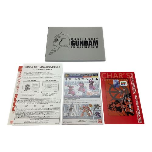 BANDAI VISUAL 機動戦士ガンダム DVD-BOX 1・2セット｜トレファクONLINE
