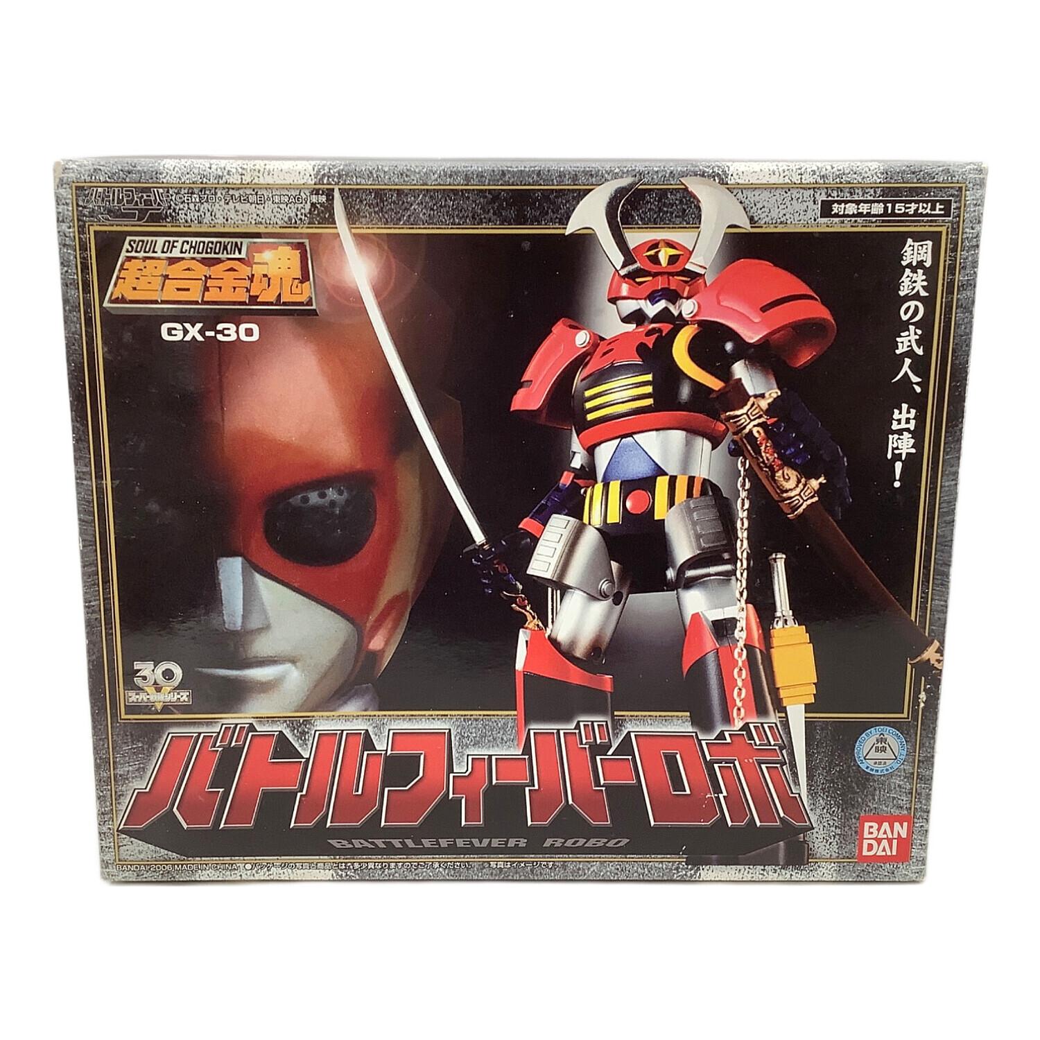 BANDAI 超合金魂 GX-30 バトルフィーバーロボ スーパー戦隊シリーズ