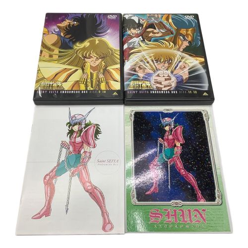 バンダイビジュアル DVD 聖闘士星矢 アンドロメダBOX Ⅲ 初回生産特典
