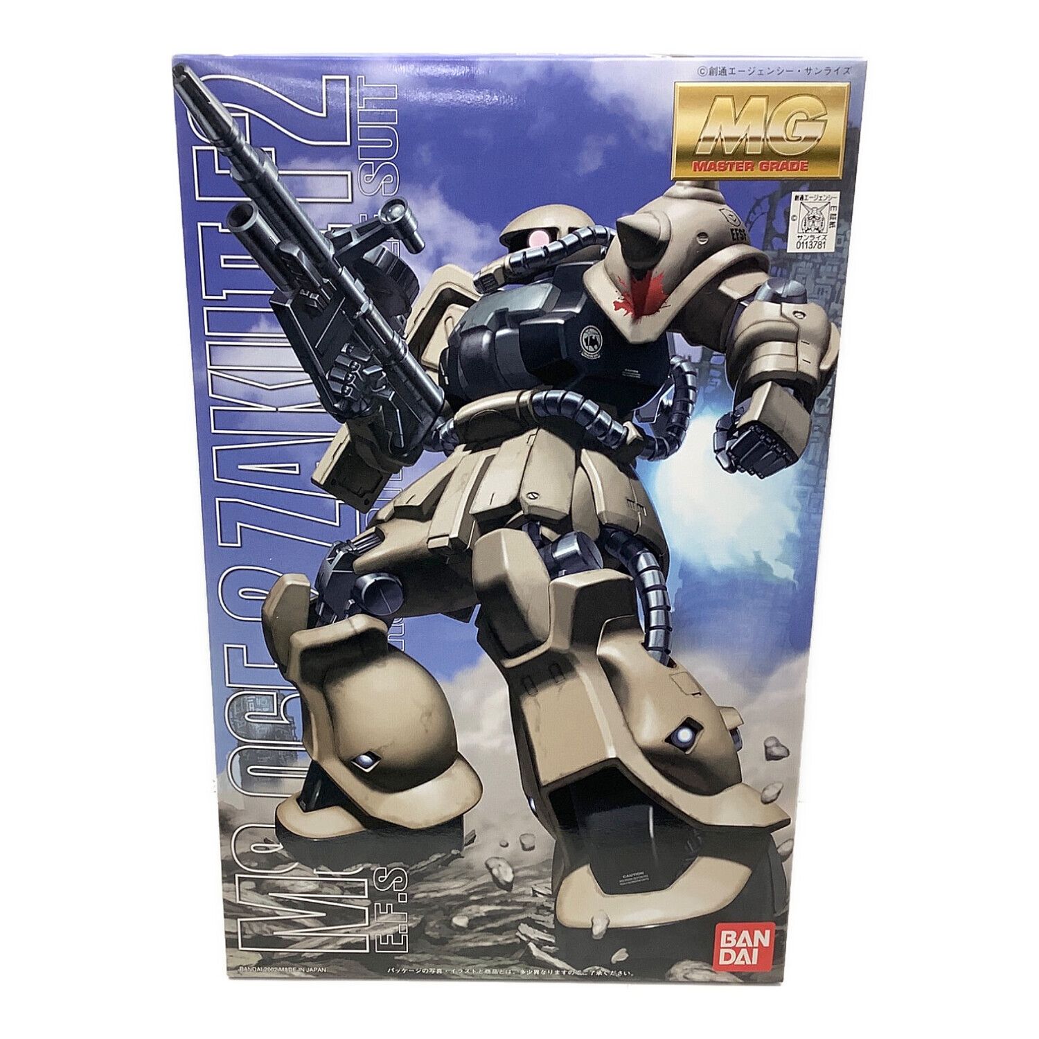 BANDAI ガンプラ MG 1/100 MS-06F-2 ザクII F2型(連邦軍仕様) 機動戦士