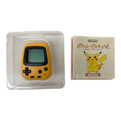 Nintendo (ニンテンドー) ポケットピカチュウ｜トレファクONLINE