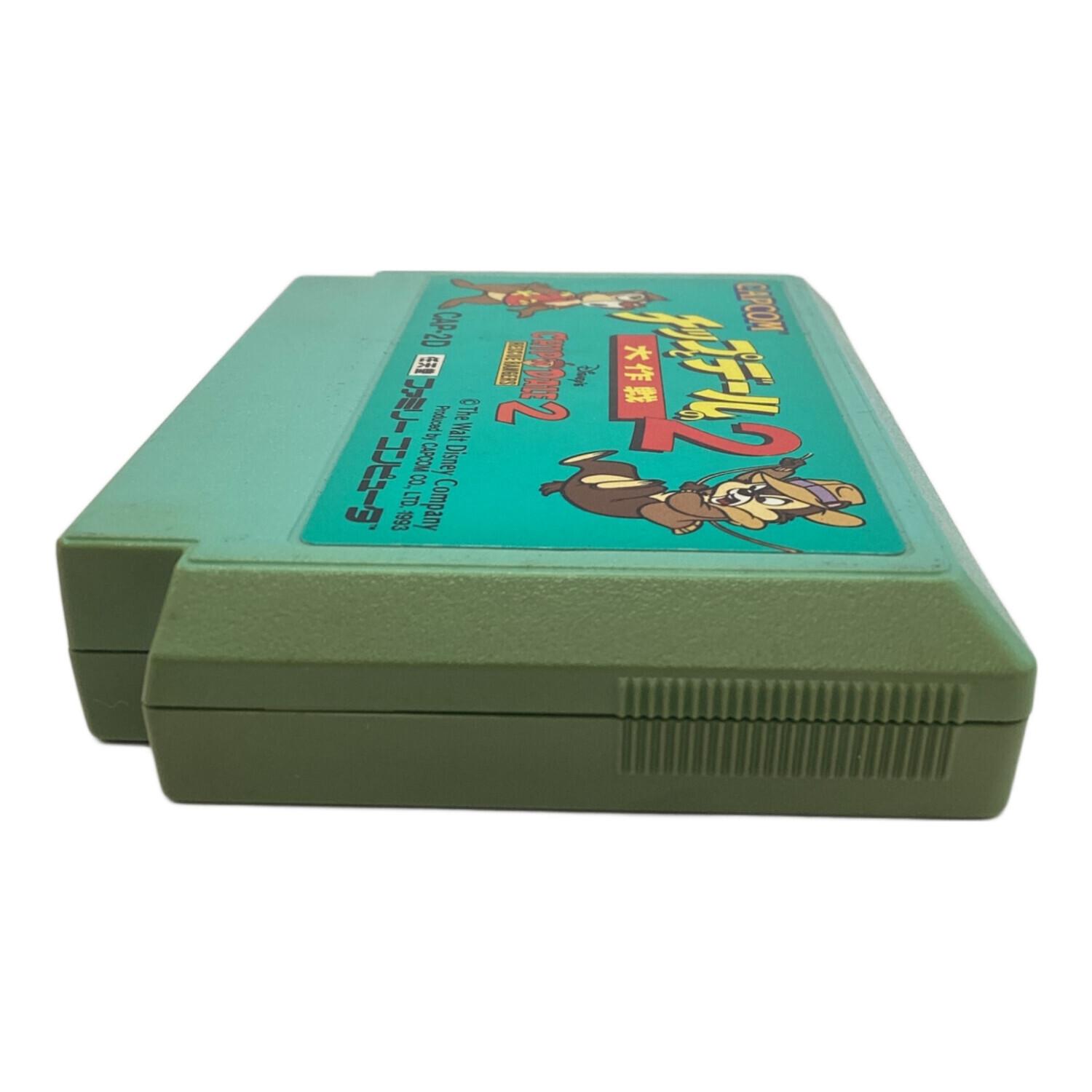 チップとデールの大作戦2 ファミコン用ソフト -｜トレファクONLINE