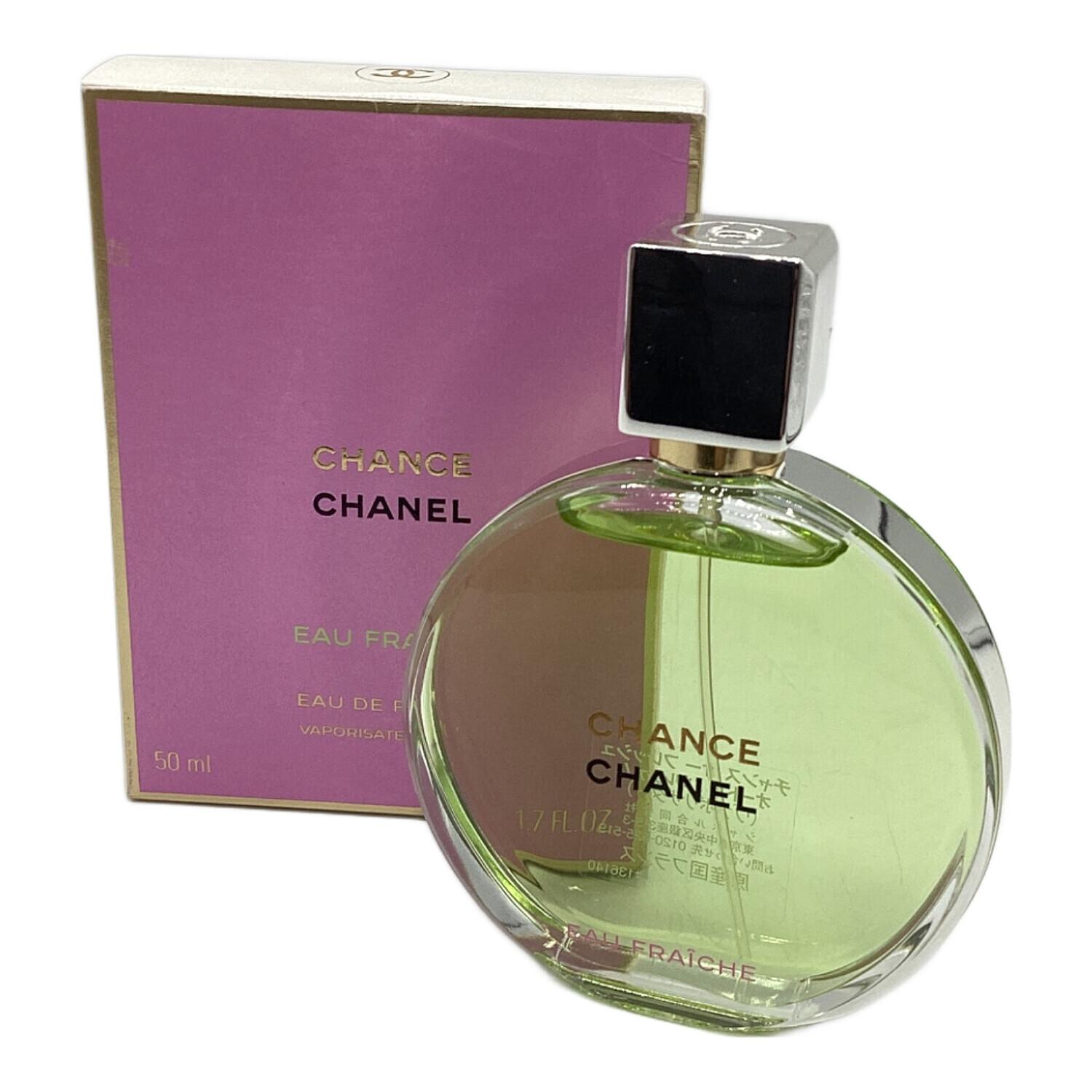 CHANEL (シャネル) パルファム 50ml 残量80%-99% チャンス オー