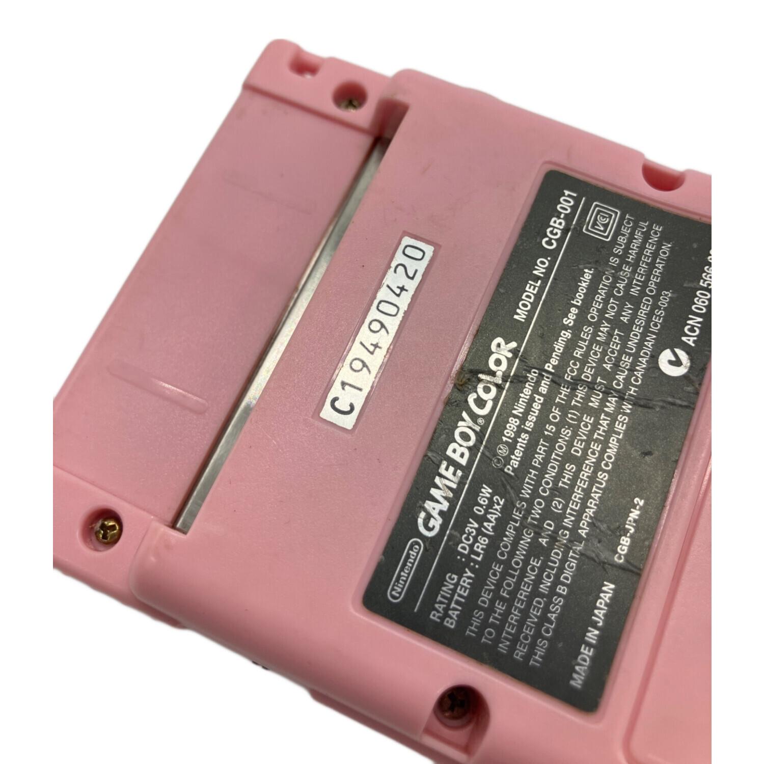 Nintendo (ニンテンドー) GAMEBOY COLOR CGB-001 ハローキティ