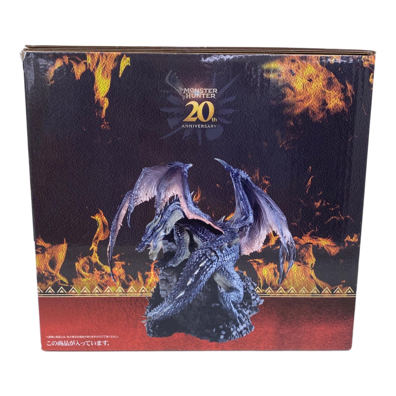 ミラボレアス 20th Anniversary ラストワン賞 メタリックカラーver