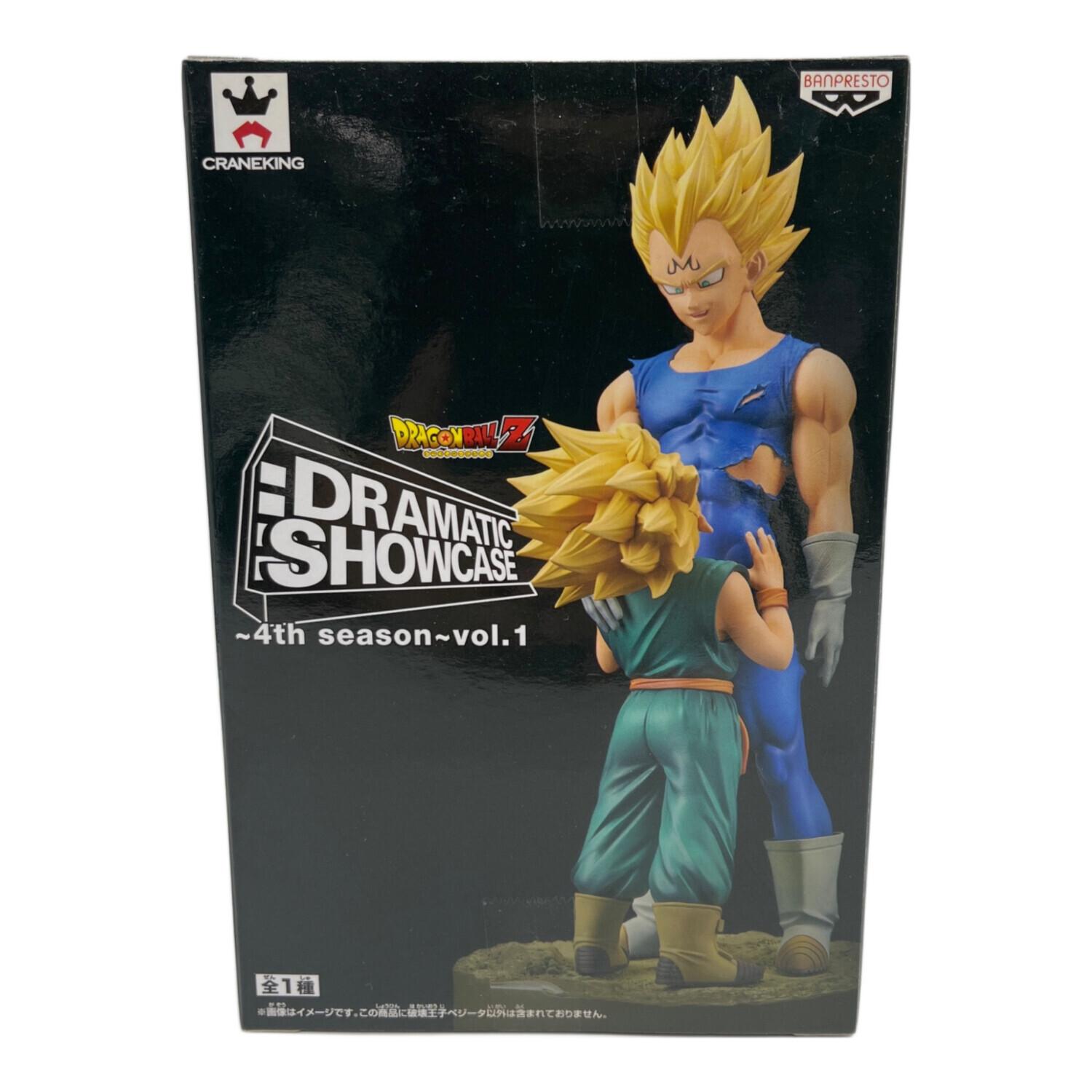 ドラゴンボールZ 破壊王子ベジータ DRAMATIC SHOWCASE｜トレファクONLINE