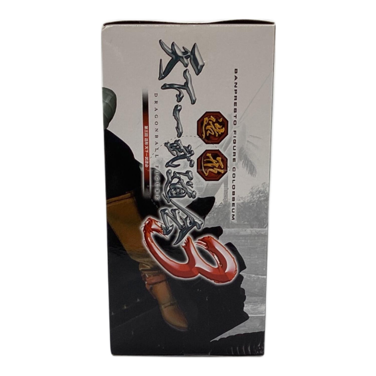 ドラゴンボール フィギュア 造形天下一武道会3 人造人間18号