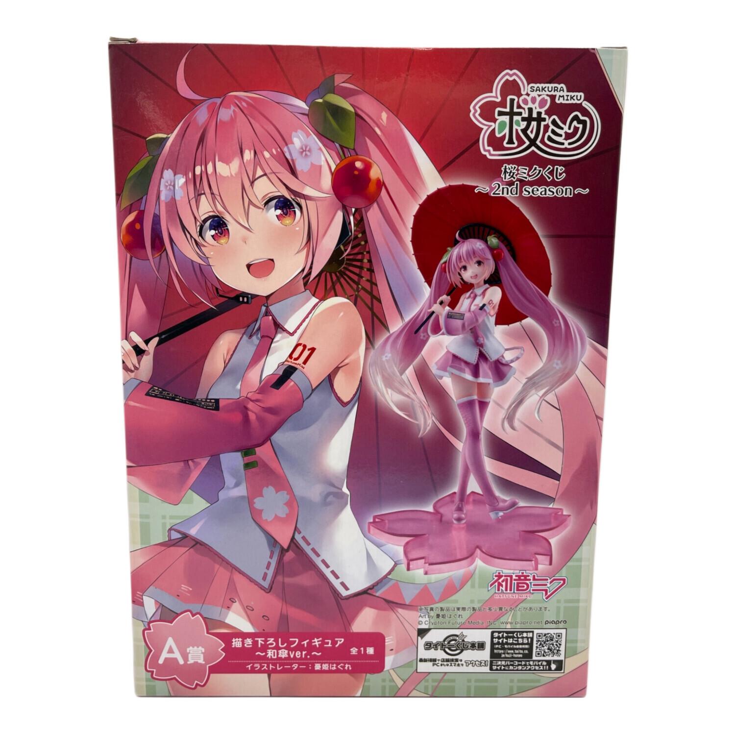 桜ミク A賞 描き下ろしフィギュア 和傘ver｜トレファクONLINE