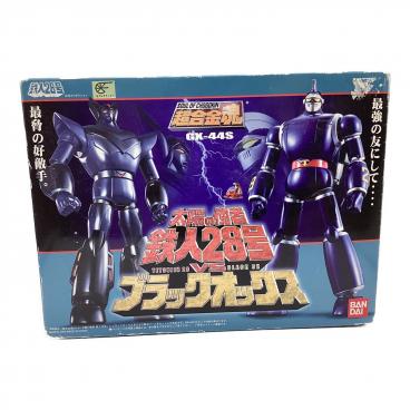 キーワード：鉄人28号】商品一覧｜中古・リサイクルショップの公式通販