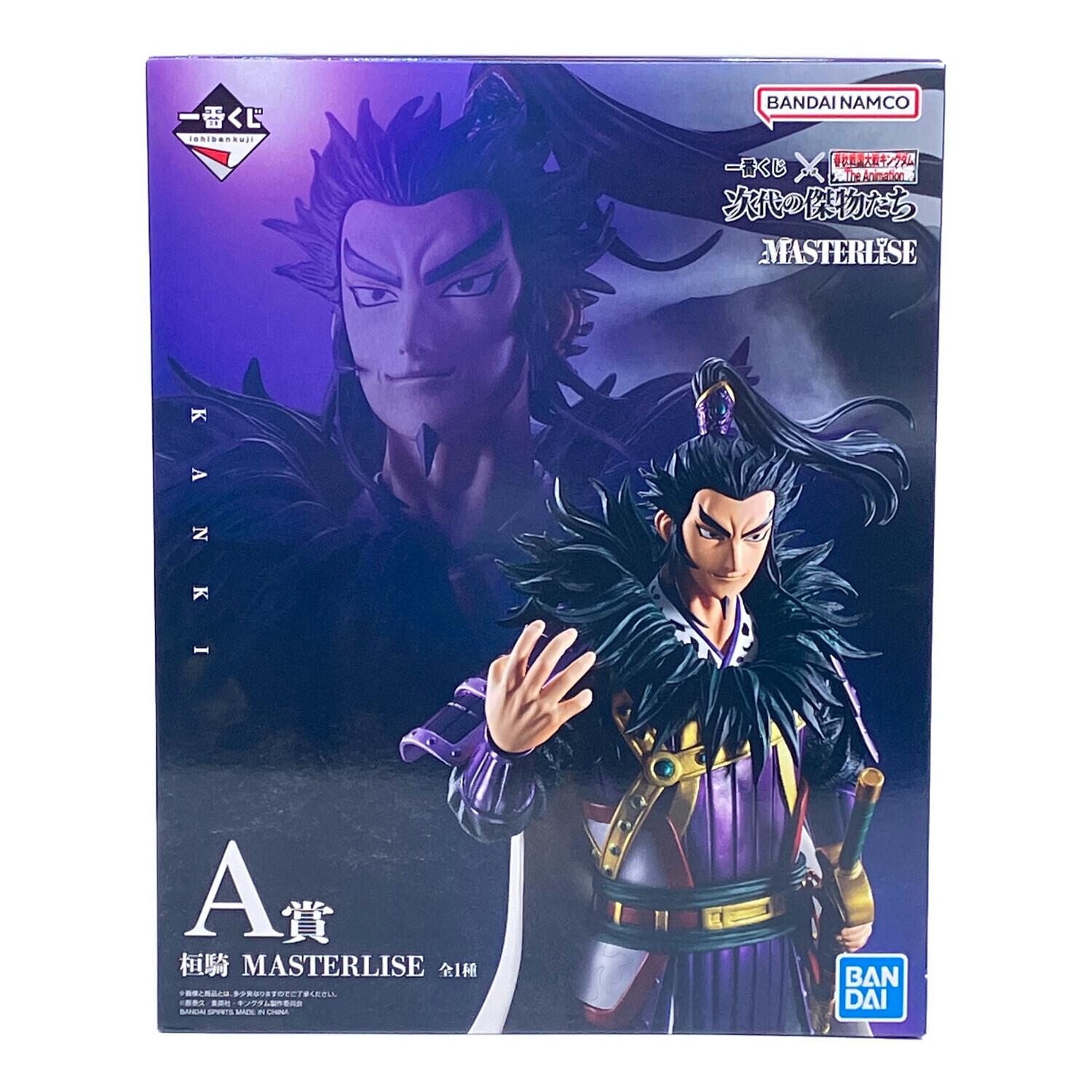 フィギュア 【未開封品】桓騎 「一番くじ 春秋戦国大戦キングダム The
