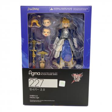 アニプレックス フィギュア ツイステッドワンダーランド ヴィル