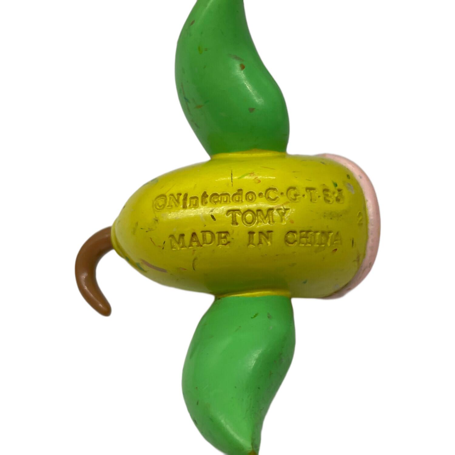 ポケモン ポケモングッズ 3Pセット モンコレ マダツボミ ウツドン